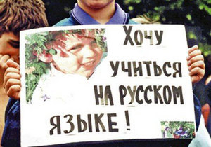 Методы исследования по методике русского языка.ч2