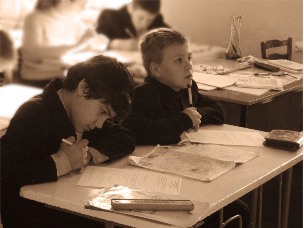 Индивидуальные особенности мыслительной деятельности учащихся.ч3
